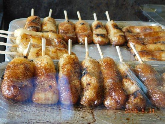 Tanbaya Shijo Minamizamae